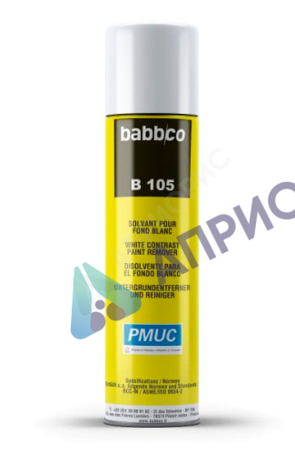 b105 sherwin растворитель для белой контрастной краски